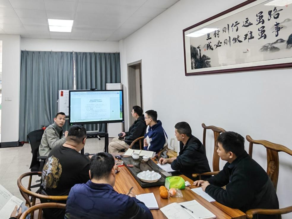 【子企业动态】中林（漳州）组织召开国家储备林项目专题学习交流会