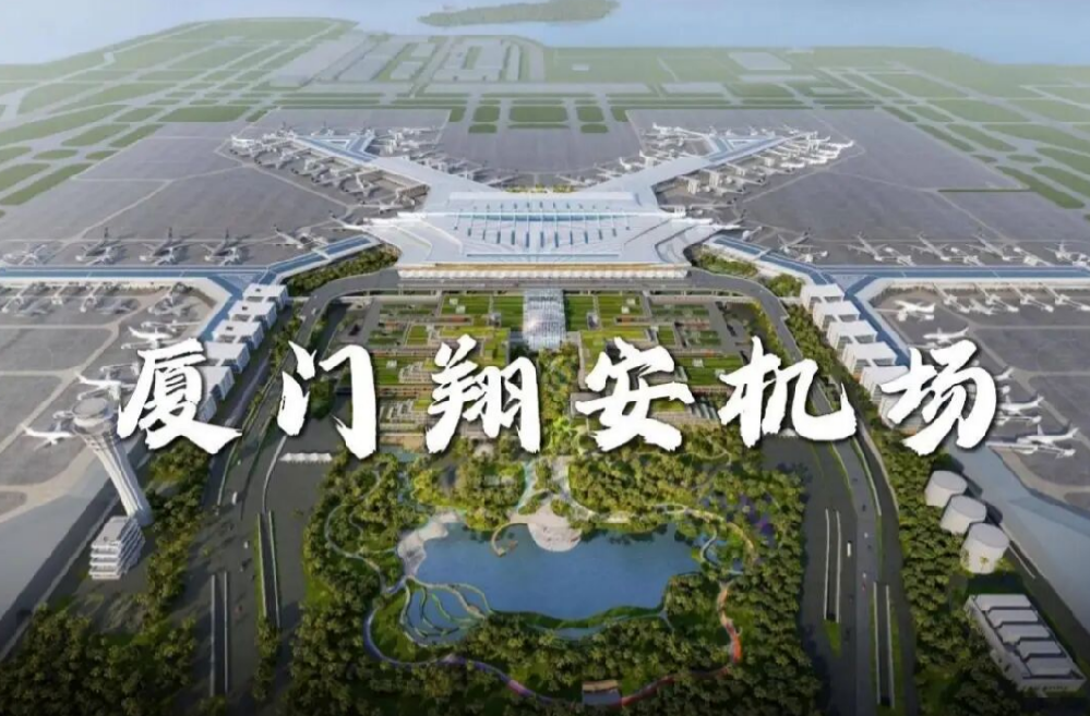 【子企业动态】实力彰显 | 永林蓝豹地板成功入选厦门翔安新机场装修项目